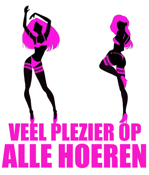 Allehoeren.nl